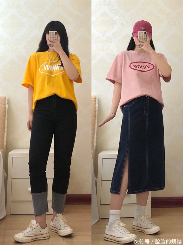 财新网 130斤微胖女生｜梨形身材夏日显瘦穿搭