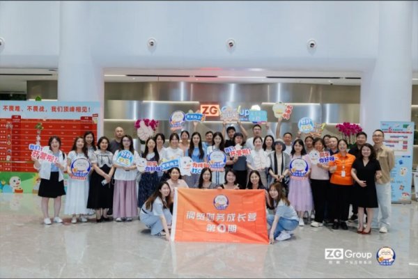 贝盈网 2天深度赋能，找钢网钢贸财务成长营圆满收官