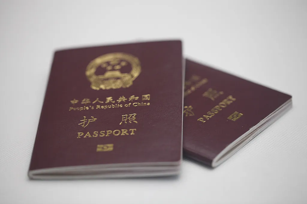 速盈配资 中国和马来西亚互免签证！7月17日生效，搜索量瞬间增长140%