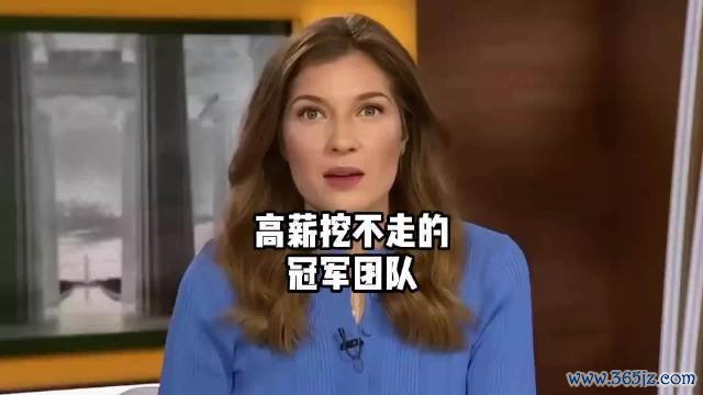 刚落地，车圈的挖人电话就快打爆了